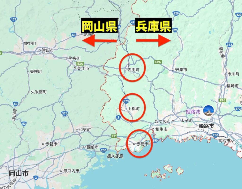 山﨑礼の出身地推測に関連する、兵庫県赤穂市と岡山県の位置関係を示した地図