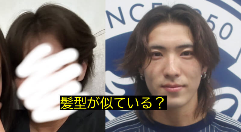 かとゆり 棚瀬義大