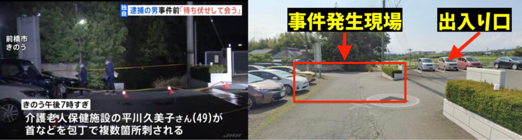 岸耕一