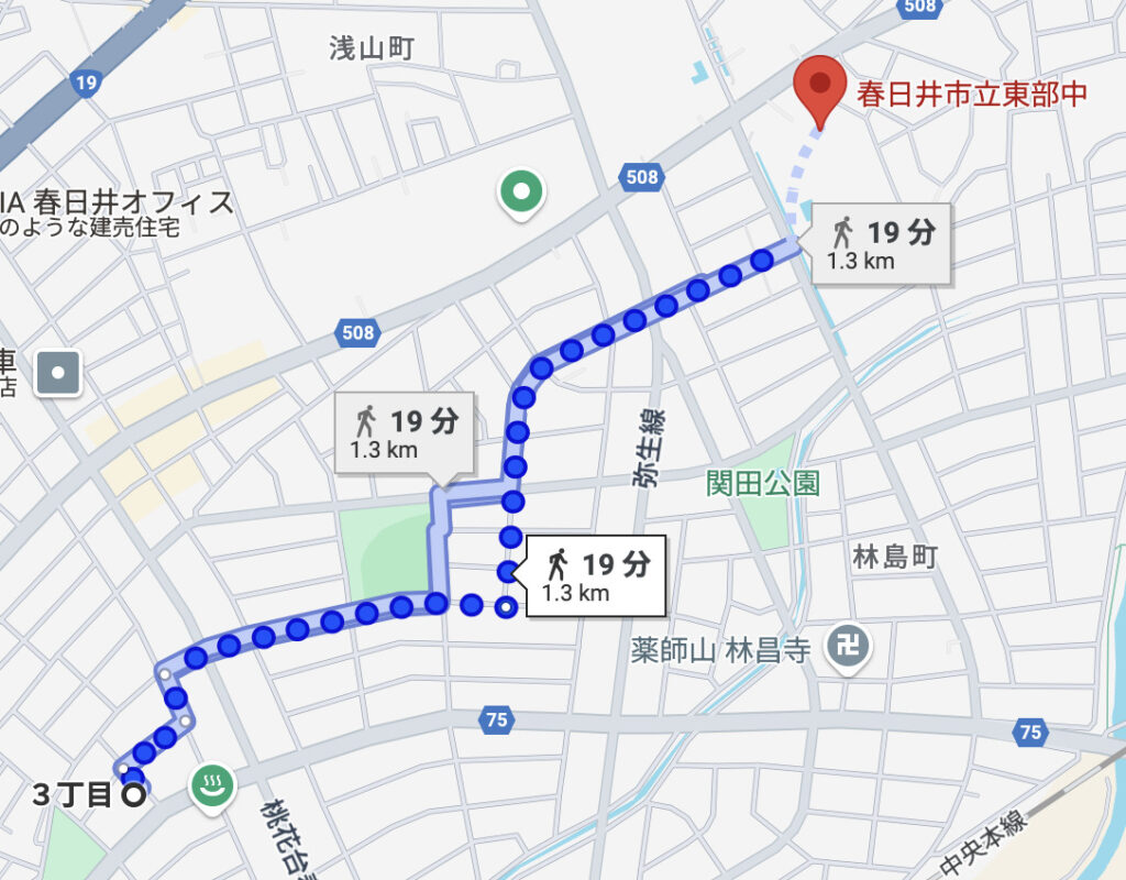 波多野佑哉 中学