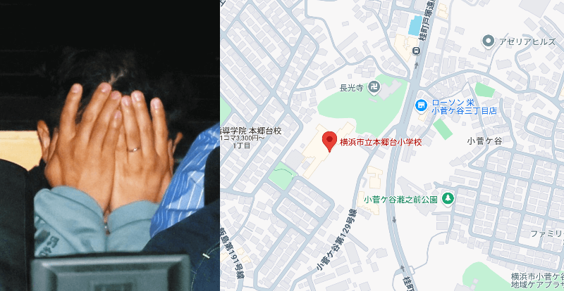 小瀬村史也 顔 小学校