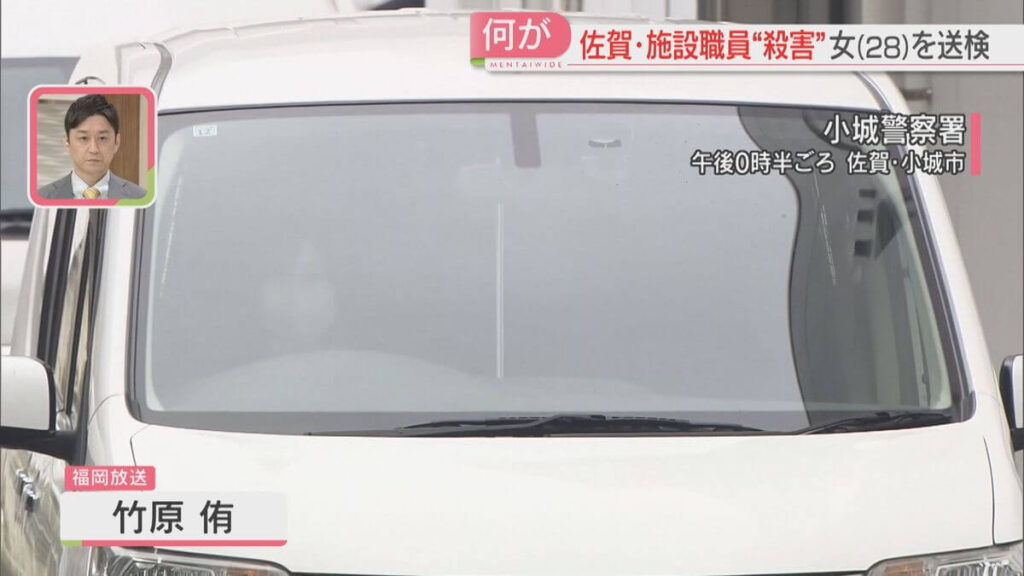 平田ミル 顔画像