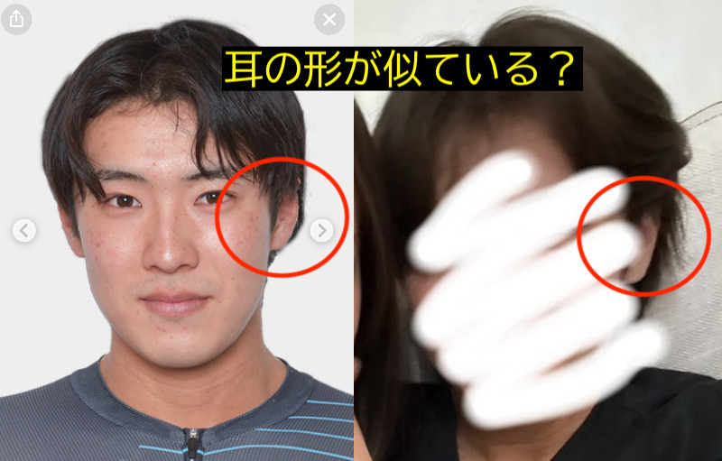 かとゆり 棚瀬義大