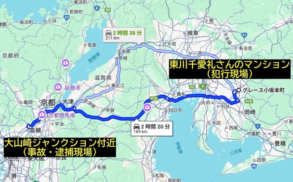 安藤陸人