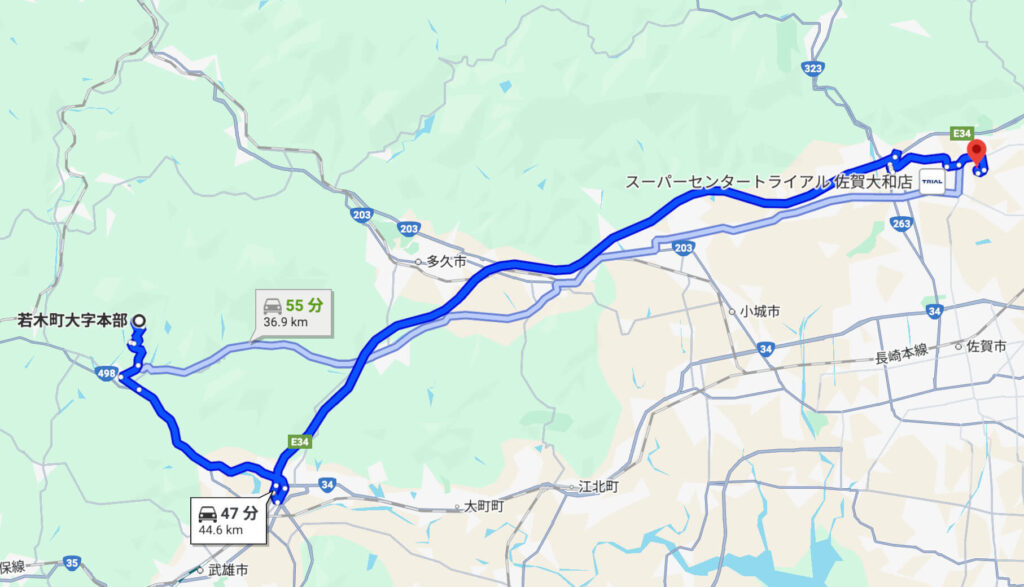 平田ミルの自宅住所から乳児院みどり園の地図