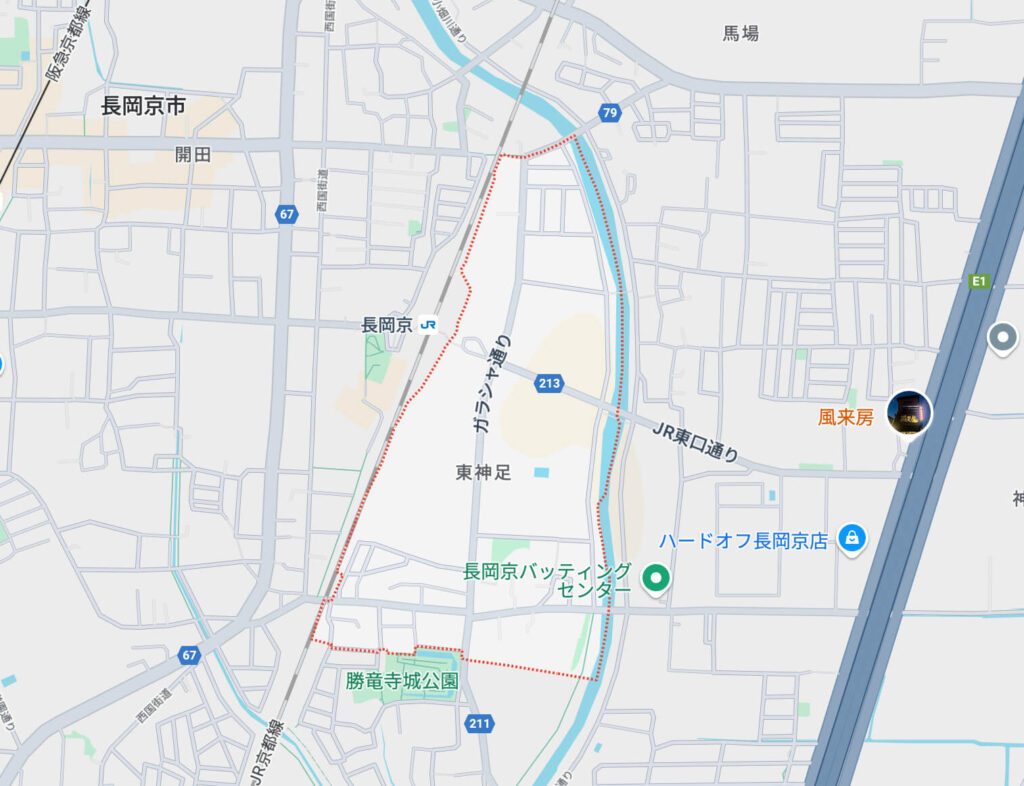 赤塚祐允 事件