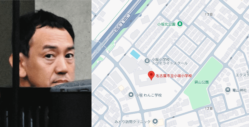 森山勇二 顔 小学校