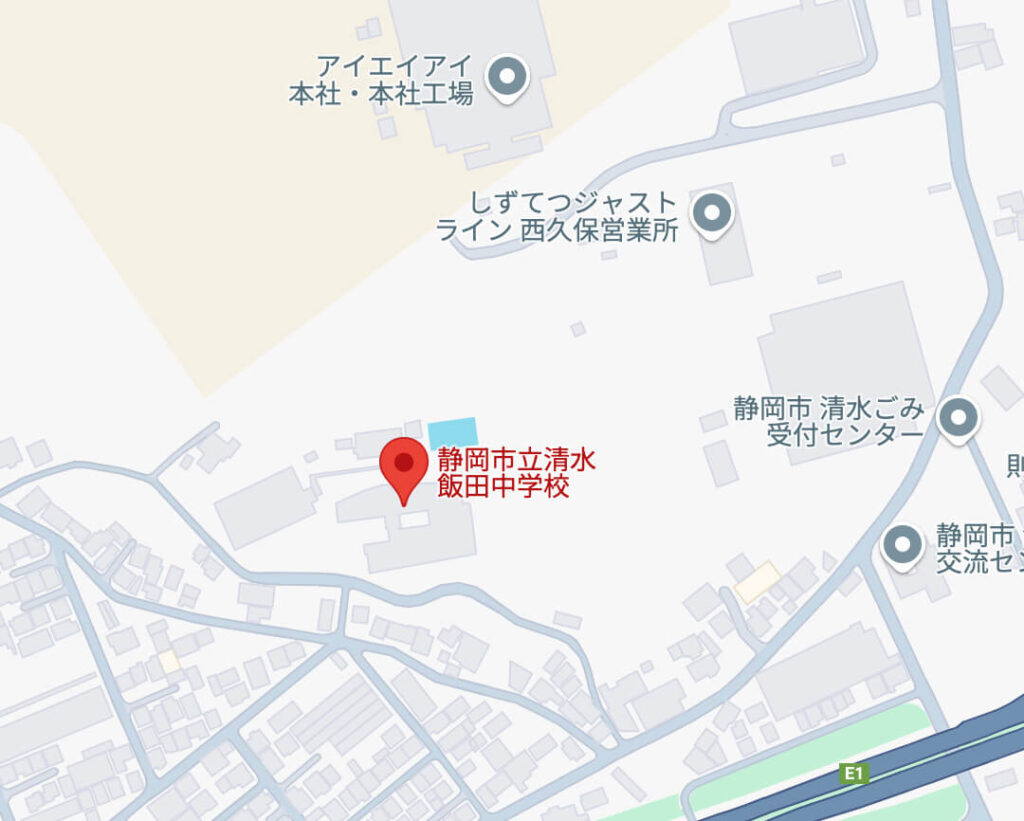鍋田亜人夢 中学校