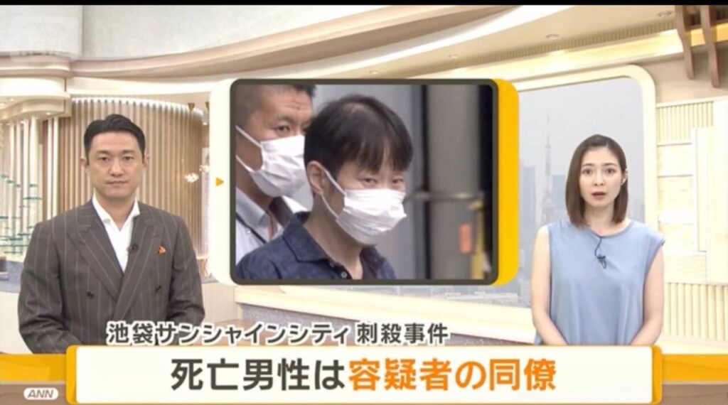 渡辺玲人 芳野大樹