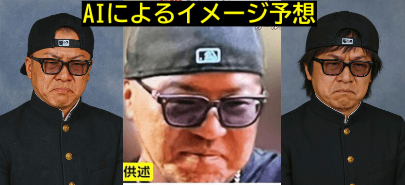 山下市郎