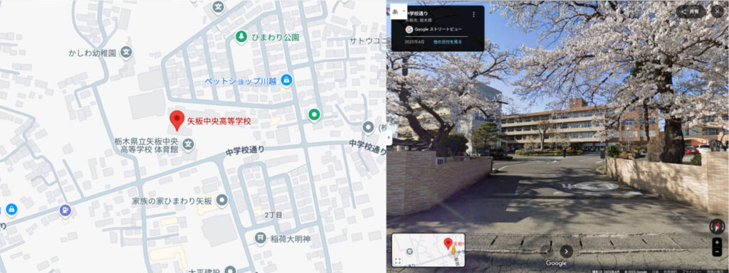 矢板中央高等学校 地図