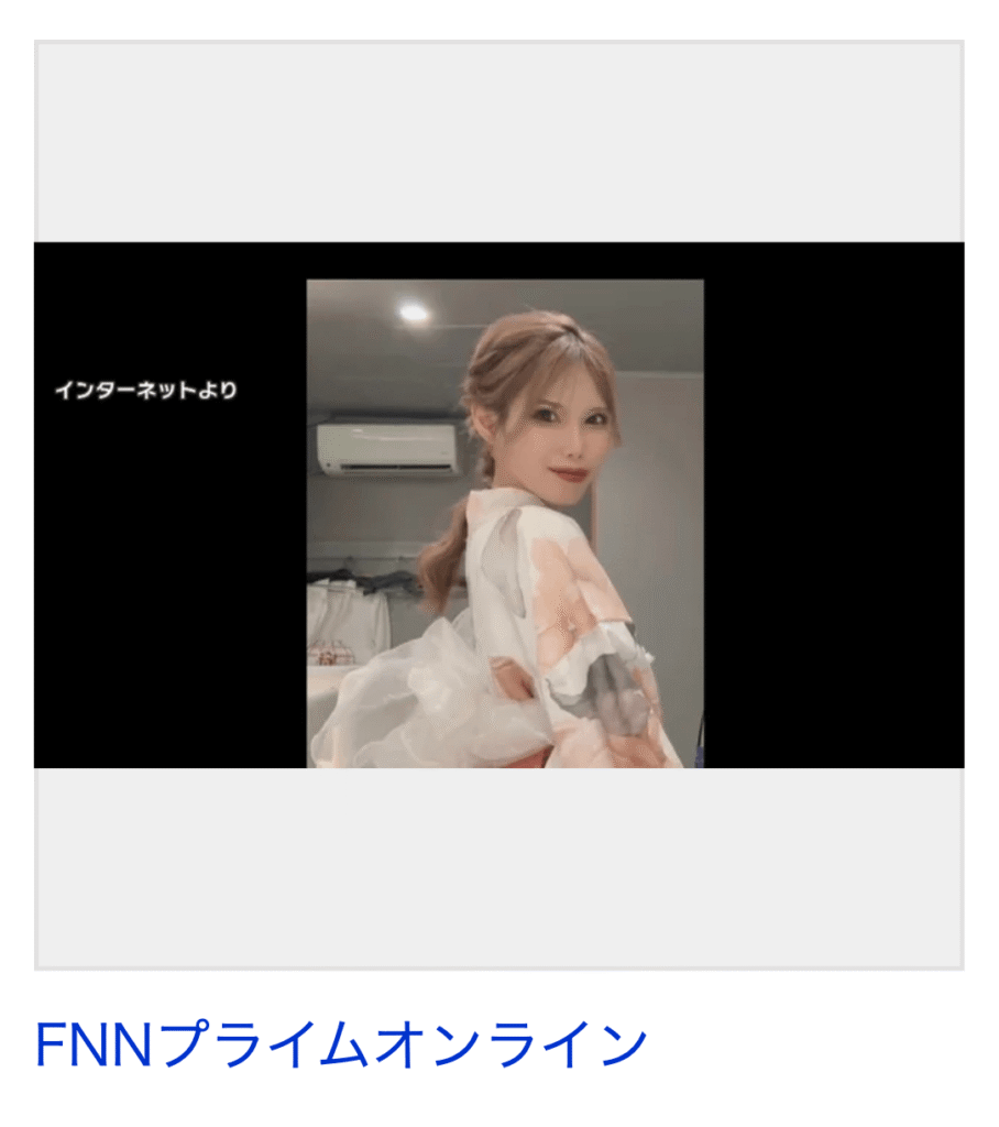 竹内朋香 顔
