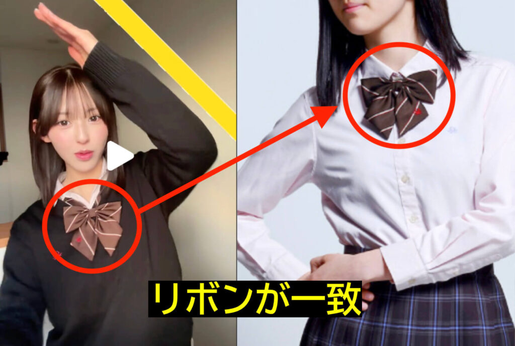 今日好き りのん 四條畷学園高校