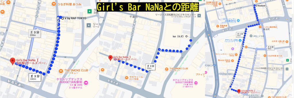 竹内朋香 旦那
