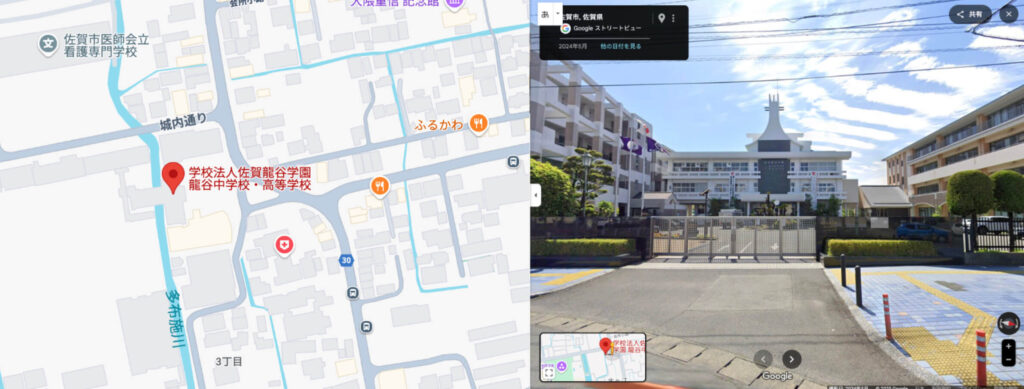 龍谷高校の地図情報