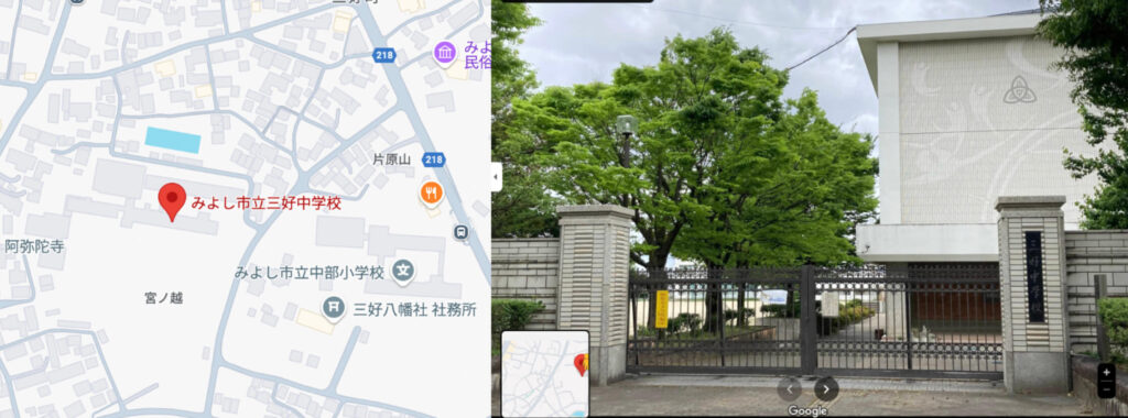須崎佳祐 勤務先中学校