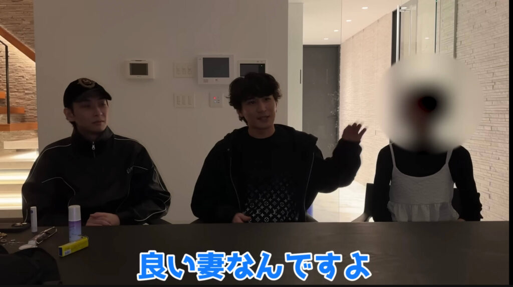 青笹寛史 嫁