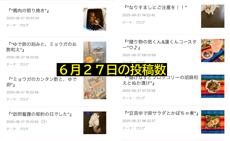 遠野なぎこ 死因