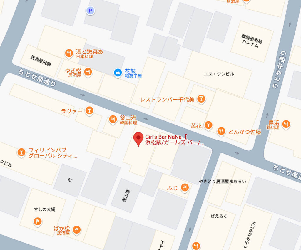 竹内朋香 ガールズバー