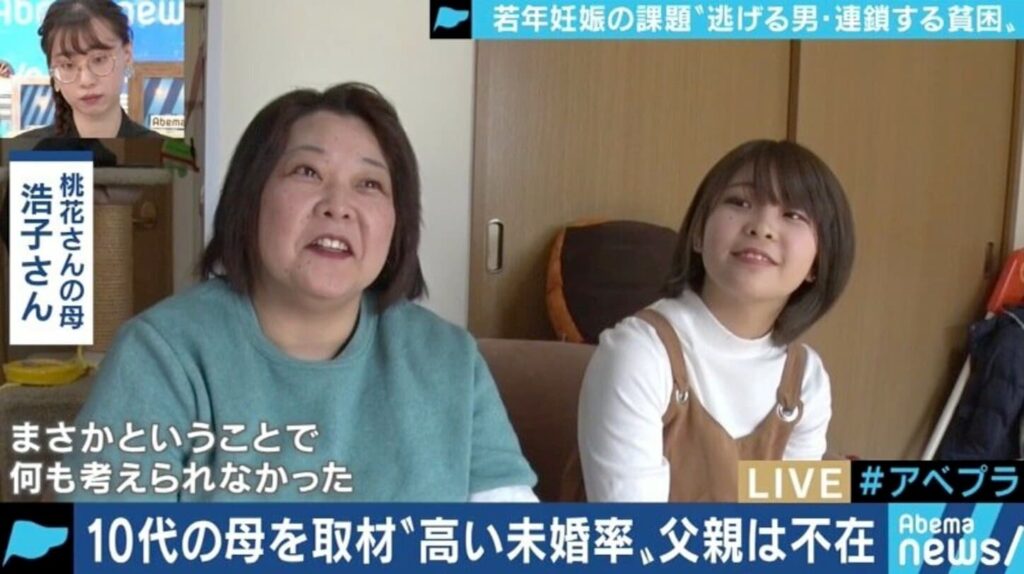 横井桃花 母