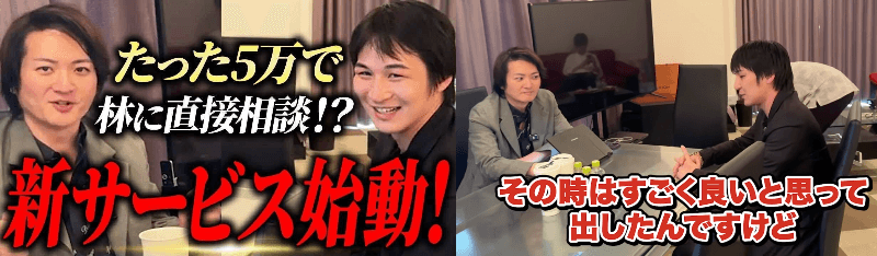 青笹寛史 死因